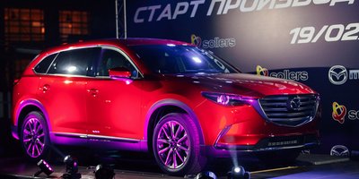 Mazda CX-9 начали собирать в России